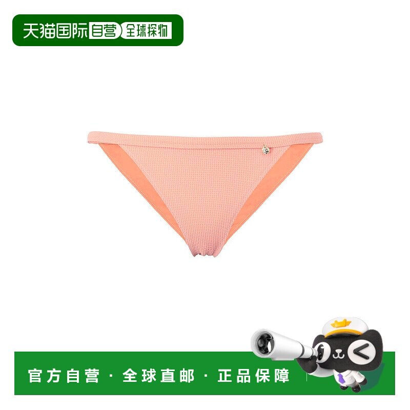 1h可退 香港直邮潮奢 Love Stories 女士 比基尼 pink粉色 舒适时