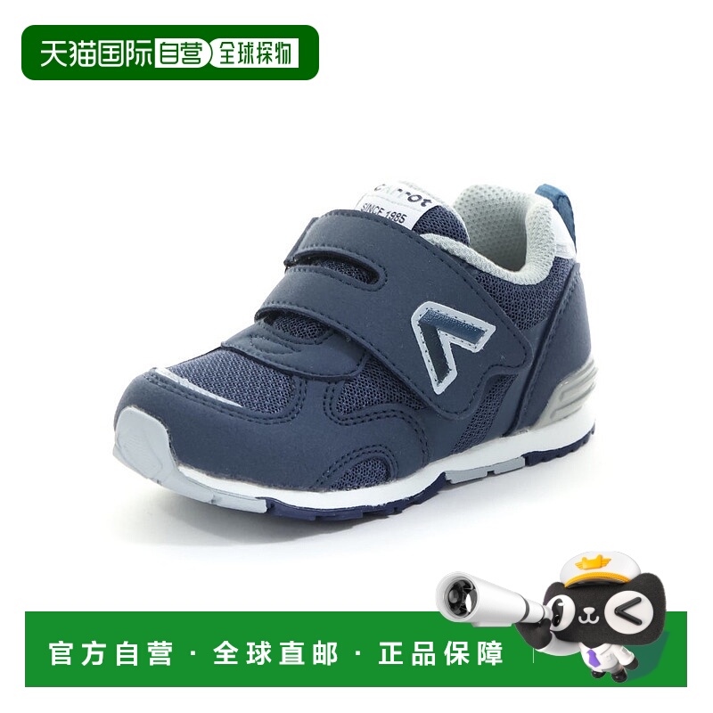 日本直邮 Carrot CR B165HI 儿童运动鞋月星经典