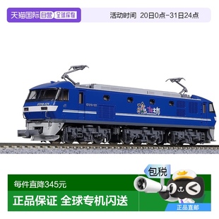 日本直邮 N轨距EF210 KATO 100系列单臂受电弓全新涂装 3034