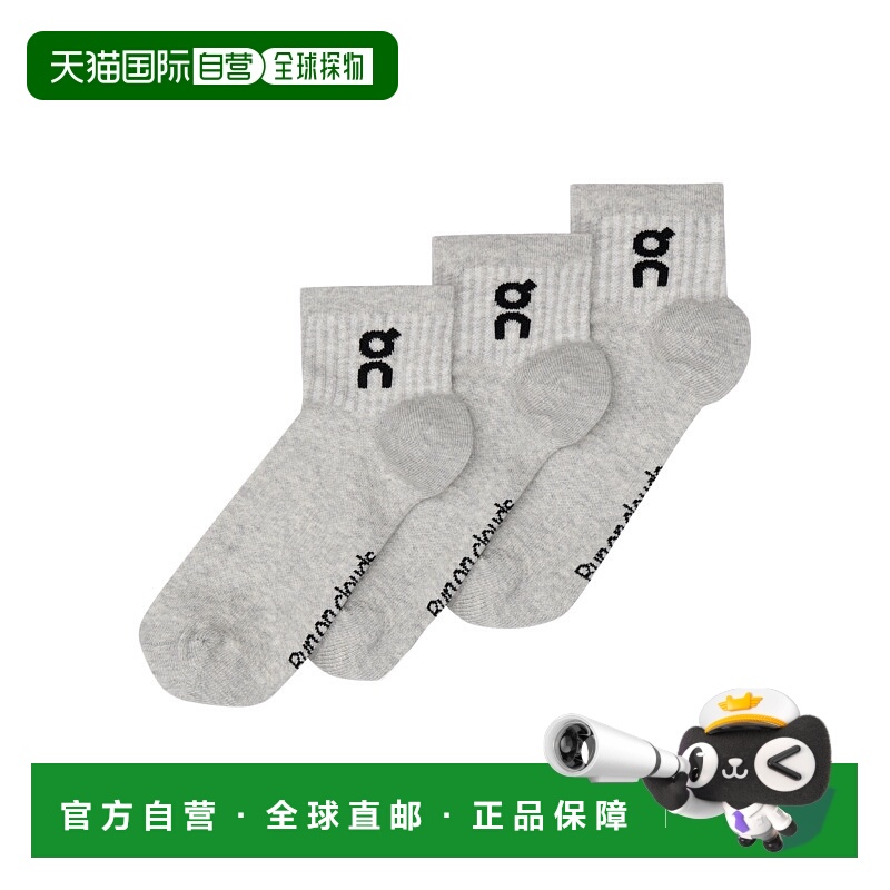 日潮跑腿ON昂跑 Logo 中筒袜 3P Heather Gray S 2uf1052袜子