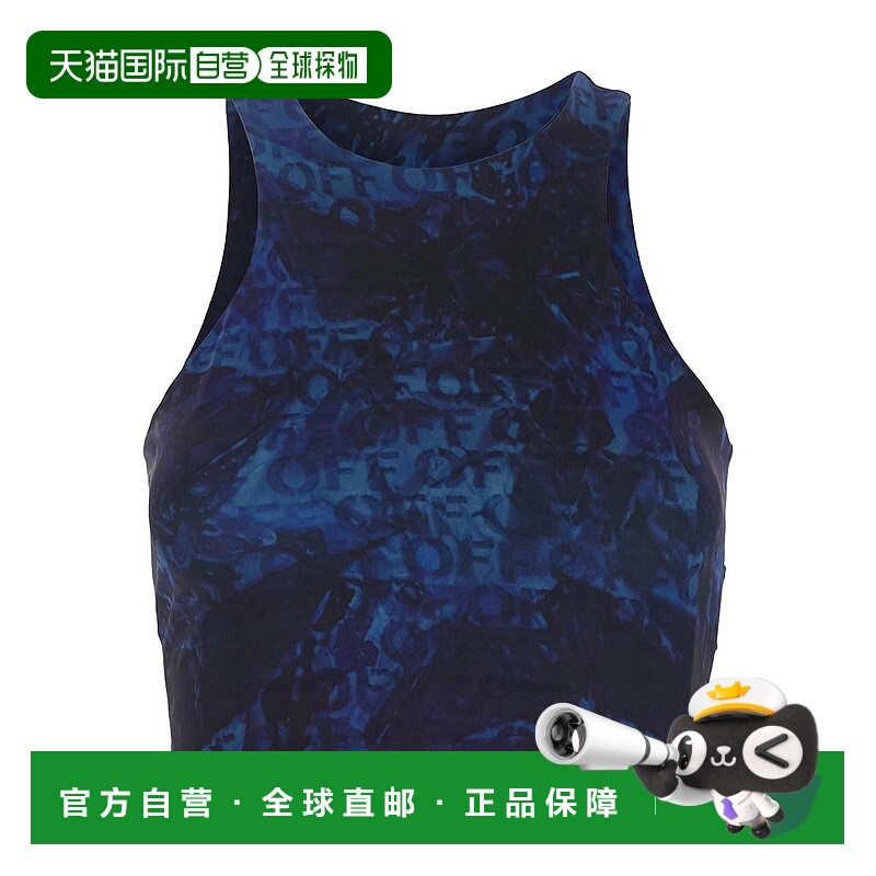 1h可退 香港直邮OFF-WHITE 女士T恤 OWVO083F23JER0024700 SS2024