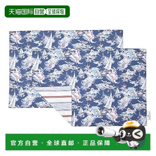 【日本直邮】Colorful Candy Style 餐垫 蓝色 N3695320