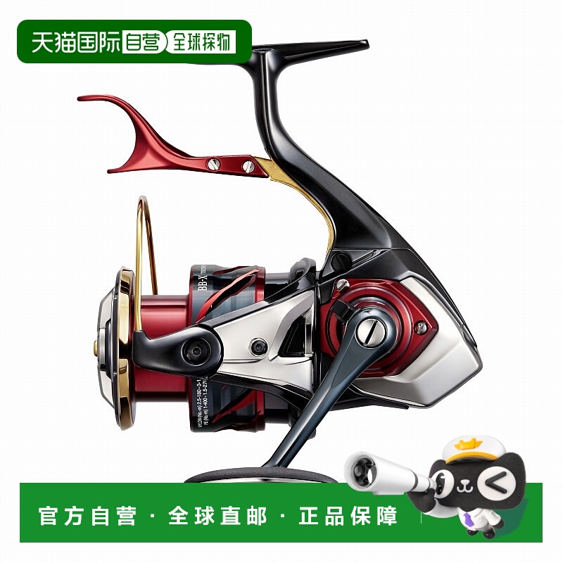 日本直邮Shimano 24 BBX Technium FB C3000DXXG SL（左手）04781