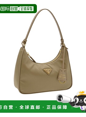 香港直邮Prada 拉链手提包单肩包斜挎包 1N204M-R064-F0Y8C