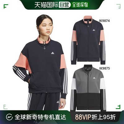 日本直邮adidas 女队宽松双层针织运动上衣运动服adidas IEH89