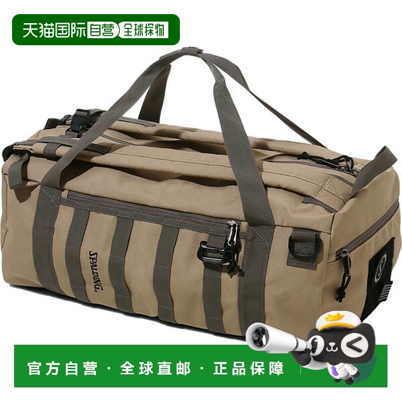 日本直邮SPALDING Commander Duffle 3 用沙色卡其色篮球行李袋波