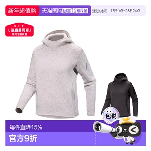1h可退 加拿大直邮Arc'teryx Covert Pullover Hoody女士卫衣X000