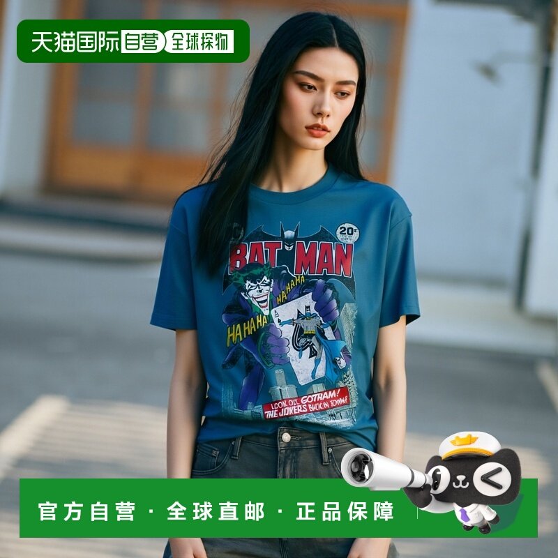 自营 gildan蝙蝠侠 #251 破烂短袖成人 T 恤/T 恤 - 灰蓝色 美国