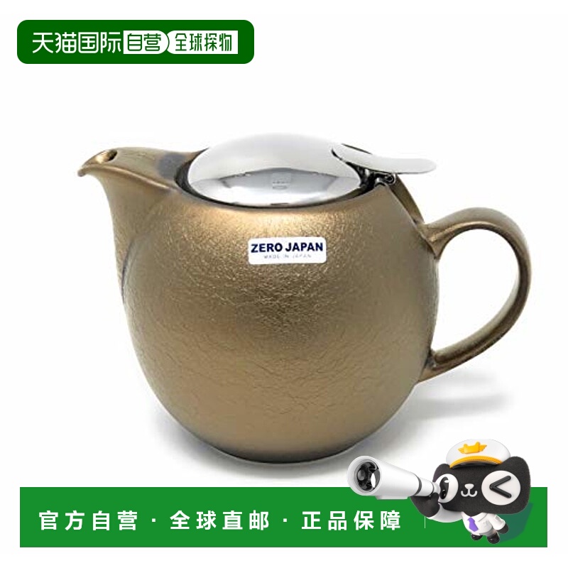 【日本直邮】ZERO JAPAN 万用茶壶 5人用 古董金色 BBN-04 AGO