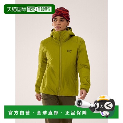 自营1h可退 欧洲直邮ARCTERYX 女士Atom SV连帽夹克始祖鸟外套