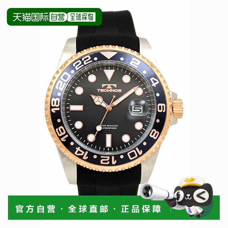 日本直邮T6C28PB TECHNOS 男士手表