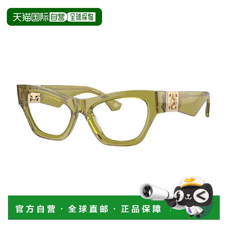 自营 Burberry眼镜猫眼全环，透明绿色镜框和透明演示镜片Be2405U,ZIPPO/瑞士军刀/眼镜,定制成品光学镜,淘宝优惠券,粉丝福利购,淘宝优惠卷