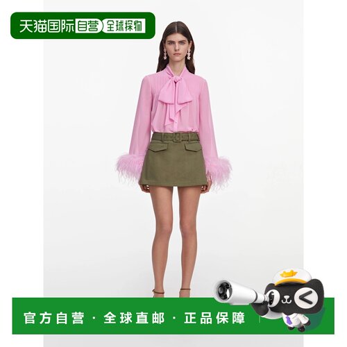 1h可退 香港直邮SELF-PORTRAIT 女士半身裙 PF26832SKGKHAKI AW20