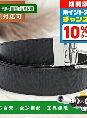 日本直邮Paul Smith 皮带 M1A-4437-BCUT-78 男士黑色棕色银色