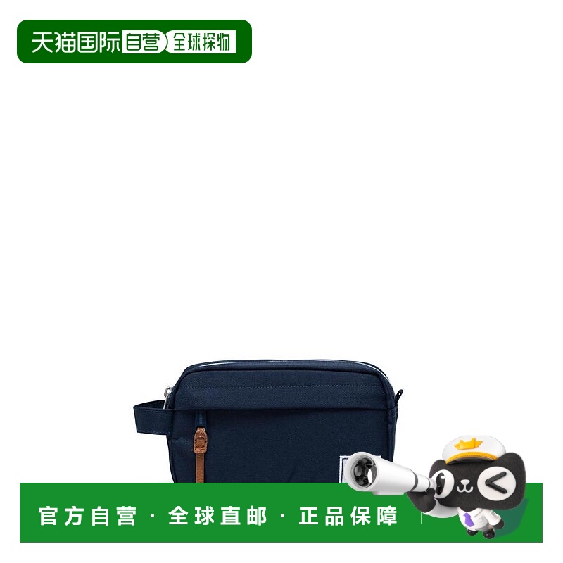 1h可退 【美国直邮】Herschel Supply Co.|Chapter 小型旅行套装