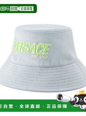 香港直邮VERSACE 男士帽子 10126861A10780 SS2024 蓝色 Versace
