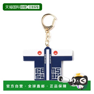 1h可退 日本直邮BEAMS JAPAN / 法被 钥匙扣钥匙圈