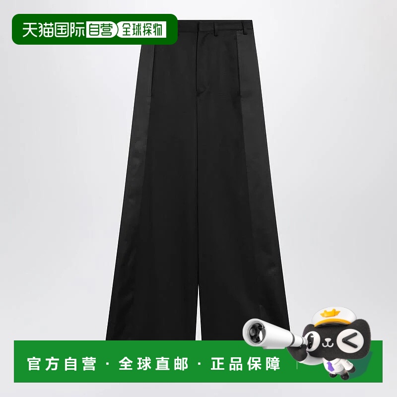 1h可退 香港直邮MM6 MAISON MARGIELA 女士休闲裤 S52KA0541S4784