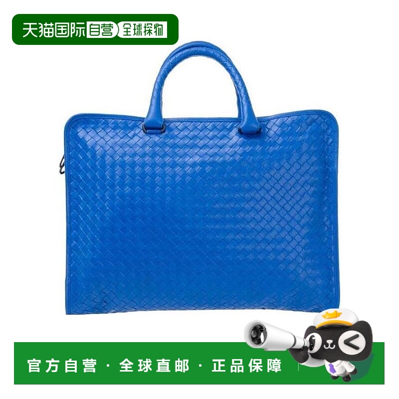 1h可退 香港直邮BOTTEGA VENETA 男士手提包 248395VQ1314304 SS2