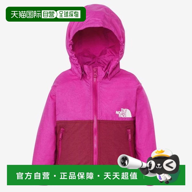 日本直邮THE NORTH FACE 紧凑型婴儿夹克外套 NPB72310-DM新款