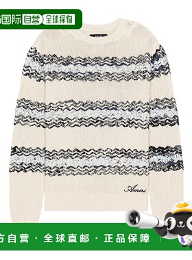 1h可退 香港直邮AMIRI 男士针织毛衣 SS23MKL001368 SS2023 白色