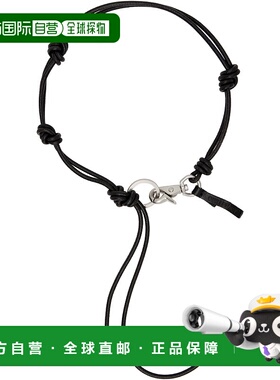 1h可退 香港直邮Our Legacy 男士 Ladon 项链 A4258UB black黑色