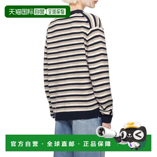 1h可退 香港直邮MAISON KITSUNE 男士 条纹图案针织开衫 NM00504K