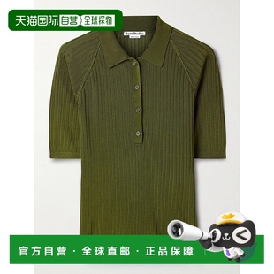 香港直邮Acne 艾克妮 1h可退 Studios A60581 女士 罗纹Polo衫