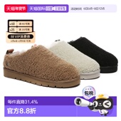 羊毛 澳大利亚直邮EVERAU轻松穿脱就能出门 遛弯拖鞋 泰迪绒毛拖E