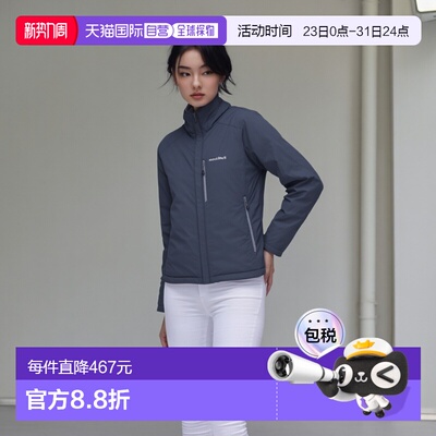 日本直邮【日本直邮】mont bellMONTBELL女款羽绒服1101680-DGY