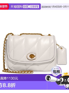 1h可退 香港直邮Coach PILLOW MADISON 绗缝单肩包 C8560B4HA蔻驰