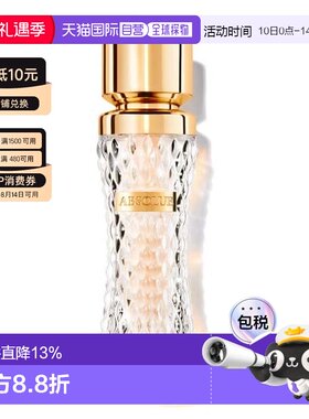 香港直邮LANCOME 兰蔻 菁纯粉底液#100 35ml（25年新款）正品