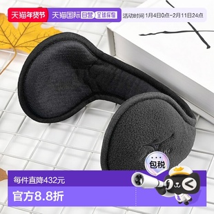 日本直邮MIZUNO BREATH THERMO 羊毛户外耳罩