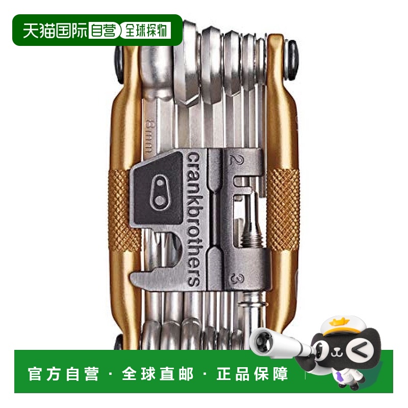 【日本直邮】Crankbrothers自行车便携式工具MULTI-19多1919项功
