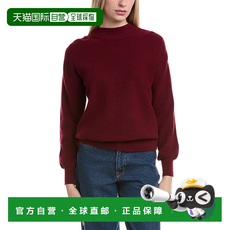 自营Elie Tahari科琳羊绒毛衣-红色 美国奥莱直发