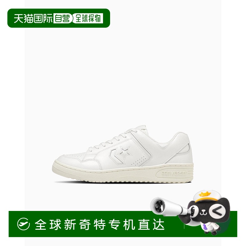 日本直邮Converse Weapon 百搭 防滑减震 低帮 板鞋 男女同款 白
