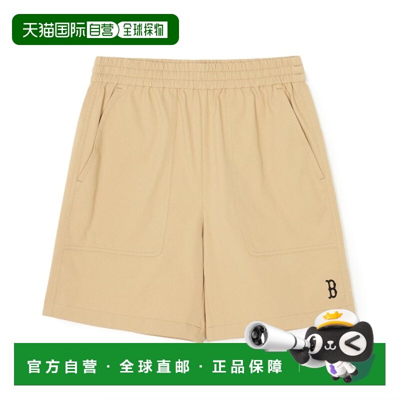 韩国直邮MLB 正品男士短裤3ASMB0143-43BGS