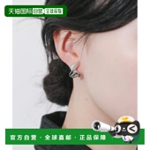 SMELLY 1h可退 日本直邮官方授权 波浪金属设计耳夹