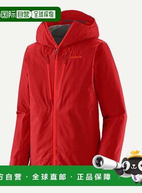 自营欧洲直邮PATAGONIA 男士Triolet夹克外套