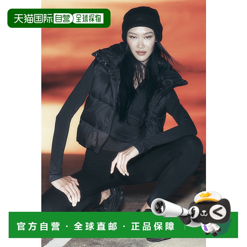 Alo Yoga 女士短款连帽Gold Rush 加绒背心W4469R