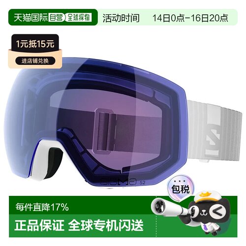 欧洲直邮SALOMON Radium Pro Sigma 滑雪护目镜 中性