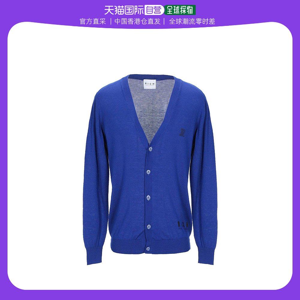 香港直邮潮奢 john richmond 男士针织开衫