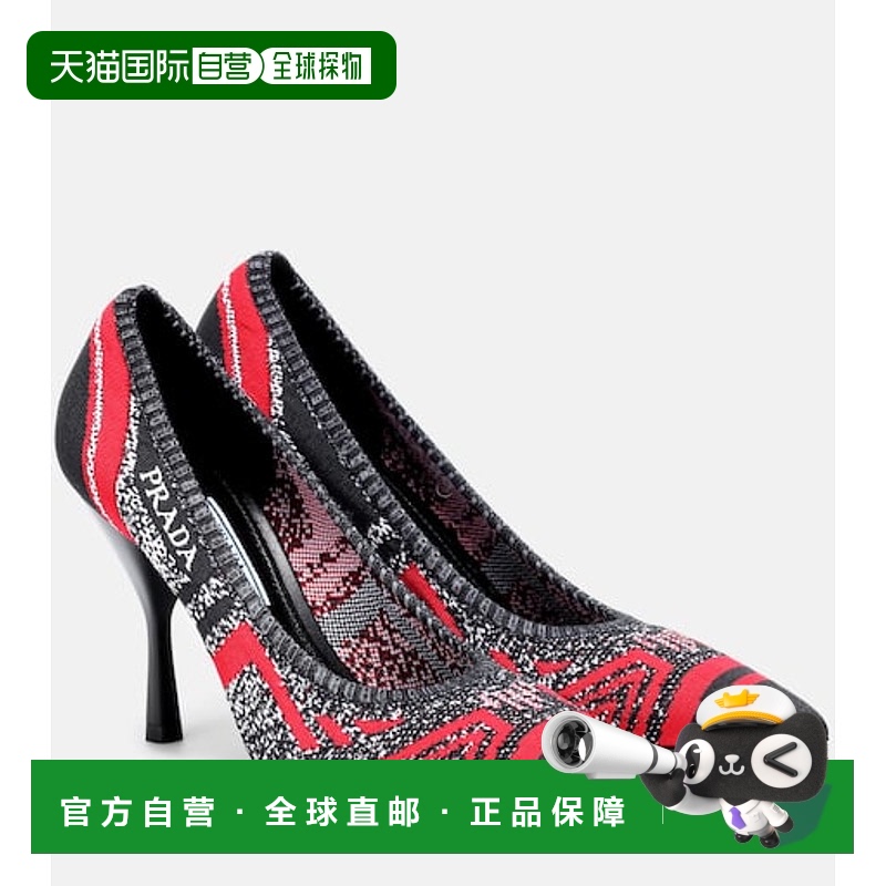 1h可退 香港直邮Prada 普拉达 女士 弹性针织浅口鞋 red红色 舒适