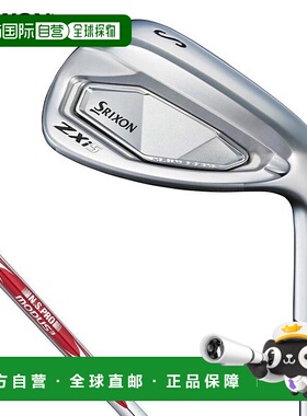 日本直邮邓禄普 SRIXON ZXi5 铁杆单杆 NSPRO MODUS3 TOUR 105 钢