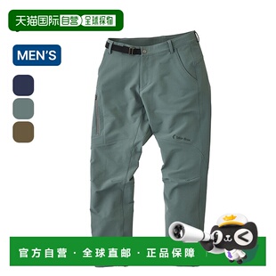 日本直邮Teton Bros. 男士攀岩裤时尚长裤适合节日露营和户外活动