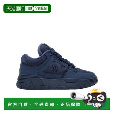 1h可退 香港直邮Amiri MA Quad系列 MA-1系带运动鞋 AMSNSN1015