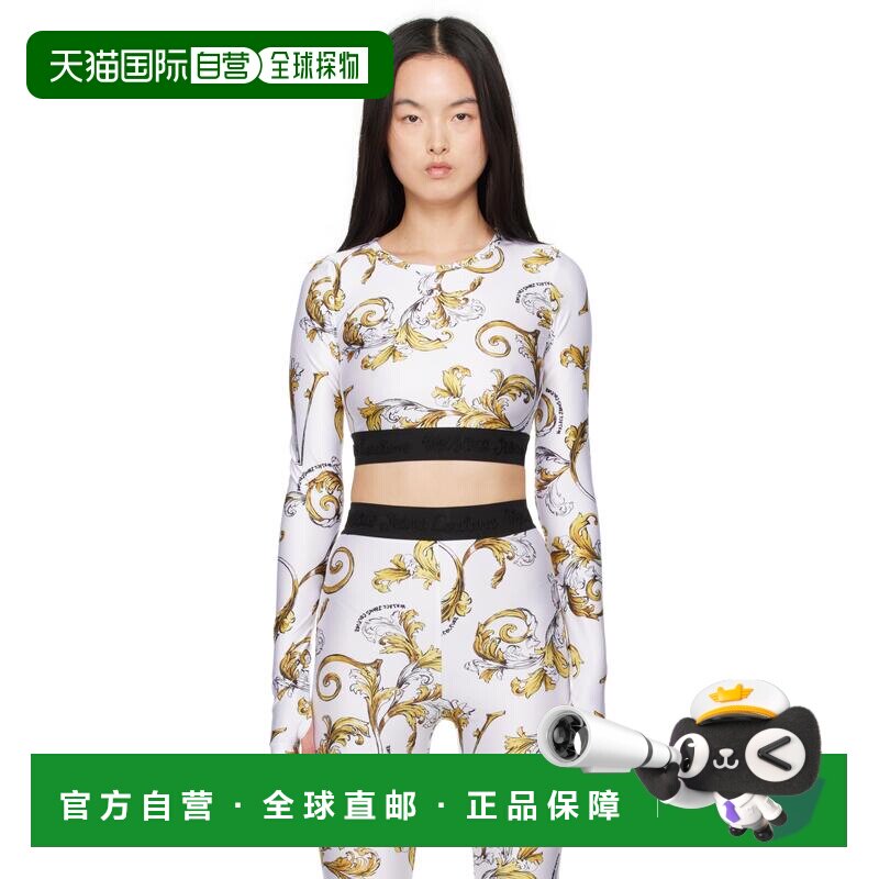 1h可退 香港直邮versace 范思哲 女士 白色 Outline Barocco T恤