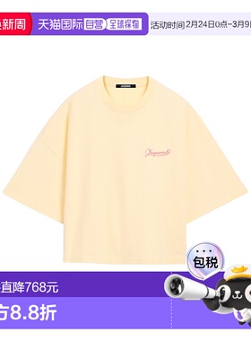 香港直邮Jacquemus 短袖T恤 251JS216-2102