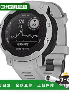 【日本直邮】Garmin佳明 手表Instinct 2 灰色 45mm 010-02627-41