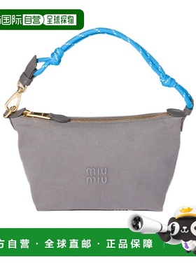 1h可退 香港直邮Miu Miu 拉链手提包 5NE8412IA7斜挎包单肩包